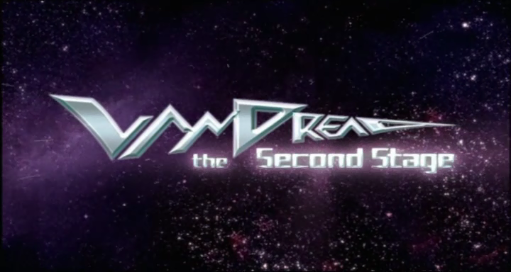 Vandread: The Second Stage (?)